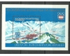 DDR 1975 - Jocurile Olimpice Innsbruck, colita neuzata