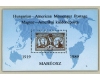 Ungaria 1989 - posta HUN-USA, colita neuzata