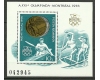 1976 - Medalii Olimpice, JO Montreal, colita neuzata