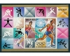Guinea Ecuatoriala 1972 - JO Munchen, atletism, colita ndt neuza