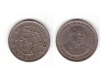Mauritius 1990 - 1 rupee