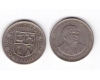 Mauritius 2005 - 1 rupee