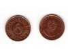 Mauritius 2012 - 5 cents