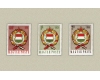 Ungaria 1958 - stema II, serie neuzata