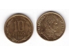 Chile 2013 - 10 Pesos