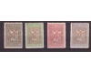 1906 - Ingerii, serie nestampilata cu sarniere