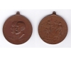 Medalie Expozitia Generala Romania 1906, Carol I si Traian