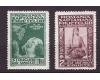 1934 - Expozitia fructelor, serie neuzata