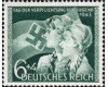 Deutsches Reich 1943 - Day of the Youth Vow to Hitler neuzat