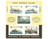 Guernsey 1989 - navigatie, bloc neuzat