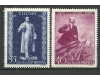 1960 - Lenin, serie neuzata