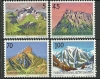 Liechtenstein 1990 - munti, serie neuzata