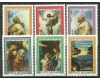 Vatican 1976 - picturi Rafael, serie neuzata