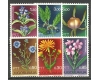 Iugoslavia 1967 - flori, serie neuzata