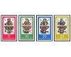 DDR 1967 - Carti de joc, serie neuzata