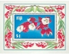 Fiji 1987 -Fflori, colita neuzata