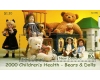 New Zealand 2000 - Teddy Bears, colita neuzata
