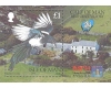 Isle of Man 1994 - ornitologie, pasari, colita neuzata
