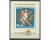 Ungaria 1968 - Jocurile Olimpice Mexic, colita neuzata