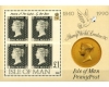 Isle of Man 1990 - 150th anniv. First Stamp, colita neuzata