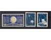 1959 - Anul geofizic international, serie neuzata