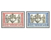 Vatican 1960 - Express Stamps, serie neuzata