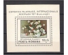 1979 - Socfilex79, picturi cu flori, colita neuzata