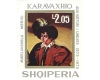 Albania 1973 - Caravaggio-pictura, colita ndt neuzata