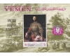 Yemen Kingdom 1968 - picturi UNESCO, colita ndt neuzata