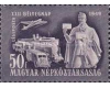 Ungaria 1949 - Ziua marcii postale, neuzata