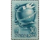 Ungaria 1948 - Ziua marcii postale, neuzata