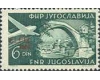 Iugoslavia 1951 - Supratipar ZEFIZ, expo, neuzata