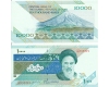 Iran 2009 - 10000 rials UNC