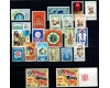 Egipt 1973 - Lot timbre neuzate