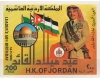 Jordan 1985 - Regele Hussein, colita ndt neuzata