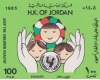 Jordan 1985 - UNICEF, copii, serie neuzata