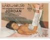 Jordan 1983 - Palestinian Refugees serie neuzata
