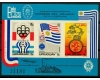 Uruguay 1975 - Expozitii, evenimente, bloc ndt neuzat
