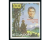 Ecuador 1988 - Don Bosco, monument, colita neuzata