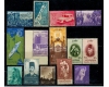 Egipt - Lot timbre neuzate, anii 1950