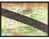 Ungaria 1999 - Eclipsa, colita neuzata