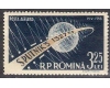 1958 - Sputnik 3, neuzata