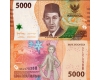 Indonezia 2022 - 5000 rupiah UNC