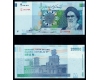 Iran 2014 - 20000 rials UNC
