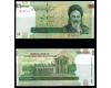 Iran 2014 - 100000 rials UNC