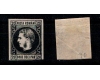 1867 - Carol I cu favoriti, 20 parale nestampilat