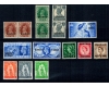 Bahrain 1938 - 1964 - Lot timbre neuzate