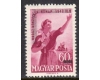 Ungaria 1952 - Ziua femeii, supratipar expo, neuzat