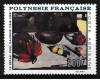 Polinezia Franceza 1968 - Pictura, Gauguin, neuzat