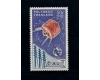 Polinezia Franceza 1965 - UIT, cosmonautica, neuzat